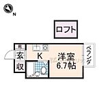 奈良県大和高田市大字東中：物件画像／株式会社エリッツ　香芝店