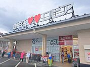 ロピア　橿原店まで2500メートル
