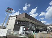 万代　香芝二上店まで350メートル