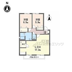 グローリータウンA棟 2LDKの間取図画像