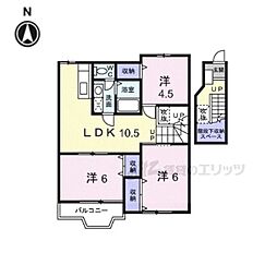 シャルマンアビテ2 3LDKの間取図画像