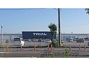 スーパーセンタートライアル　橿原店まで1500メートル
