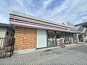 セブンイレブンハートインJR桜井駅南口店まで900メートル