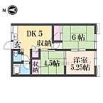 奈良県磯城郡田原本町大字阪手：物件画像／株式会社エリッツ　香芝店