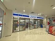 ローソン　S葛本町北店まで290メートル