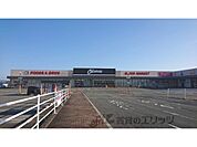 オークワ　大和高田店まで1600メートル