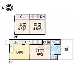 🉐敷金礼金0円！🉐オレンジハイツ