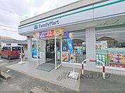 ファミリーマート　橿原五条野店まで1000メートル