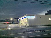 ローソン　天理中町南店まで850メートル