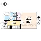 奈良県大和郡山市筒井町：物件画像／株式会社エリッツ　香芝店
