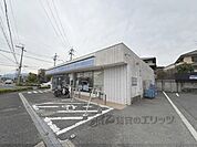 ローソン　広陵馬見北二丁目店まで400メートル