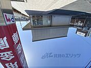 奈良中央信用金庫　ますが支店まで260メートル