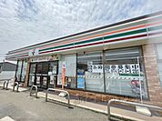 セブンイレブン　斑鳩町龍田店まで450メートル