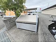 ゴミ置き場