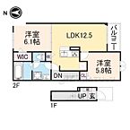 奈良県橿原市木原町：物件画像／株式会社エリッツ　香芝店
