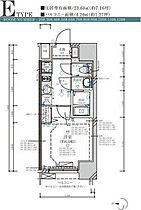 ディアレイシャス名古屋大須通 808 ｜ 愛知県名古屋市中川区福住町（賃貸マンション1K・8階・23.68㎡） その2