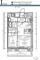 ディアレイシャス名古屋大須通 1LDKの間取図画像