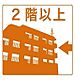 リビング...