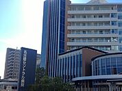 その他「名古屋セントラル病院まで850m」