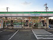 その他「ファミリーマート小碓通店まで521m」