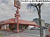 その他「ガストまで500m」