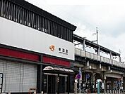 その他「春田駅まで1600m」