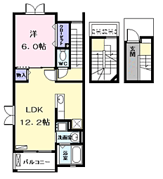 アリビエ1 1LDKの間取図画像