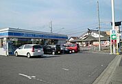 その他「ローソン名古屋西インター店まで338m」