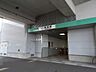周辺：その他「烏森駅まで1150m」