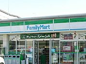 その他「ファミリーマートまで300m」