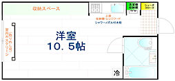 ハイツフレンド梅田 ワンルームの間取図画像