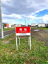 物件画像 売土地 樽川9条３丁目 （3-7番）