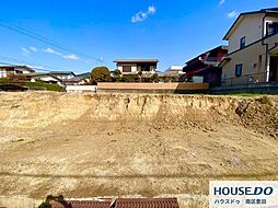 売土地　若松台3丁2期