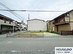 売土地　海山町4丁1期1号地