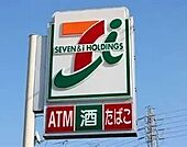 セブンイレブン　堺津久野駅前店 580m