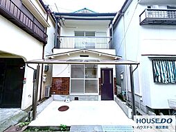 中古戸建 浜寺諏訪森町西4丁