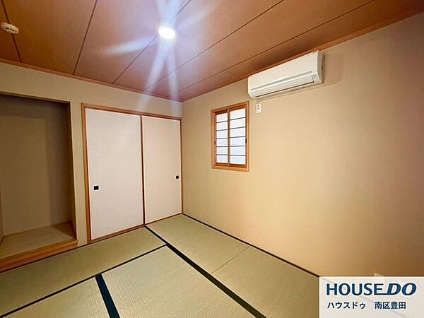 和室を拡大表示