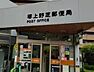周辺：堺上野芝郵便局 780m