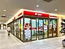 周辺：栂美木多駅前郵便局 680m