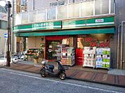 まいばすけっと横浜松本町店 687m