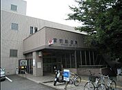 神奈川宮前郵便局 320m