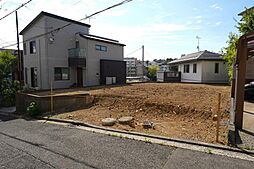 物件画像 磯子区栗木条件なし売地