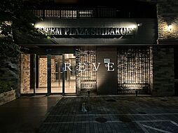 JR京浜東北・根岸線 浜松町駅 徒歩9分