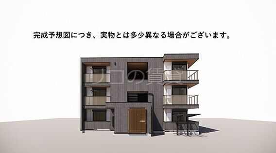 荻アパートNo.1_トップ画像