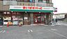 周辺：まいばすけっと溝口6丁目店 581m