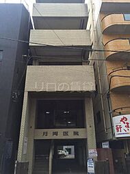 月岡ビル