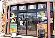 パウかわさき 999m