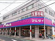 フーズマーケットさえき小向店 292m