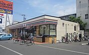 ファミリーマート小向西町一丁目店 244m