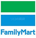 ファミリーマートナカムラ二子新地店 416m